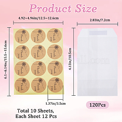 120 шт. плоские полупрозрачные пергаминовые вощеные бумажные пакеты для печенья STIC-CP0001-11B