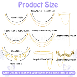 8 шт. 8 стиля бабочка лист сплава подвеска железные цепи ремни комплект HJEW-DR00231