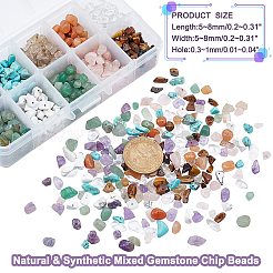 Бисер из натуральных и синтетических смешанных драгоценных камней&nbsp;G-AR0001-17