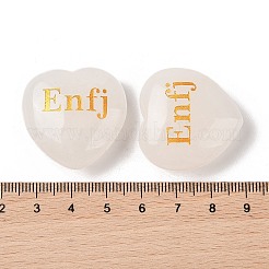 Натуральный кварцевый кристалл с гравировкой сердца&nbsp;X1-G-K353-05M