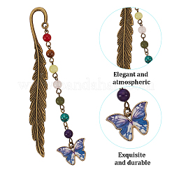 8 шт. AJEW-GO00015