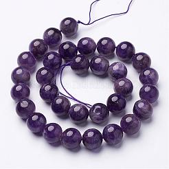 15 дюйм круглые бусины из натурального аметиста GSR12mmC062