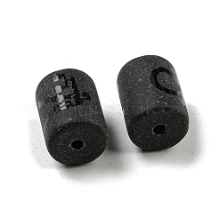 20шт матовые стеклянные бусины&nbsp;JX560E