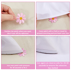 64 шт. 2 комплекта полиэстеровых заплаток с компьютерной вышивкой в виде цветка ромашки&nbsp;PATC-FH0001-32