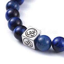 Bracelets extensibles en pierre naturelle mélangée&nbsp;BJEW-JB04492