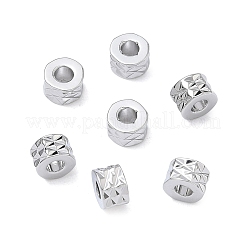 Латунные бусины&nbsp;XGRQ1A166-319P