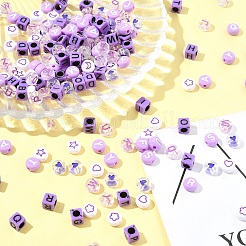 200шт акриловые бусины&nbsp;SACR-FS0001-30