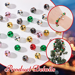 60шт 6 цвета непрозрачные акриловые бусины&nbsp;PACR-GA0001-01A