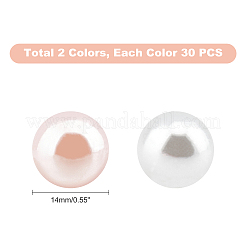 60 шт.2 цвета акриловые бусины из искусственного жемчуга&nbsp;OACR-PH0001-59