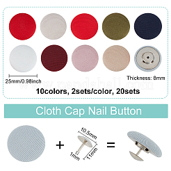 20 комплект из двухцветной ткани с алюминиевыми пуговицами BUTT-BC0001-10B