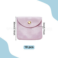 Бархат ювелирных пакеты&nbsp;LS-TP-WH0012-05A