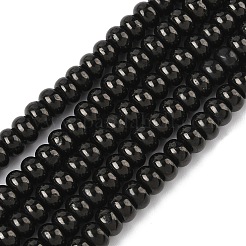 Природным углем кварцевых нитей бисера G-Z095-A01-01