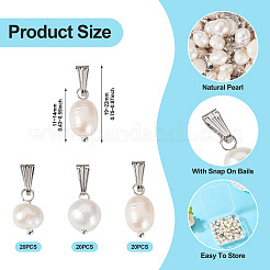 60шт. подвеска из натурального культивированного пресноводного жемчуга в двух стилях PALLOY-CW00003