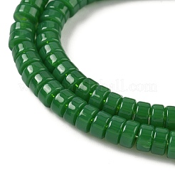 Непрозрачное стекло бисер нитей&nbsp;GLAA-I060-01I