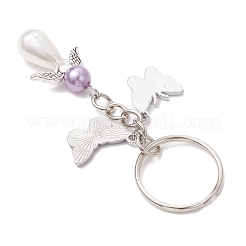 8шт пластиковый брелок с имитацией жемчуга KEYC-JKC01307