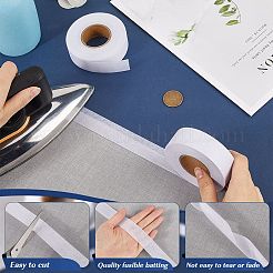 不織布 ポリアミドホットメルト接着フィルム  diy 衣類縫製アクセサリー  ホワイト  25.4mm  約30ヤード/ロール  2のロール&nbsp;DIY-CP0011-37G
