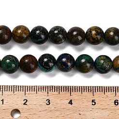 Натуральные нитки из бисера азурита G-P568-A01-01