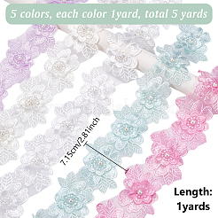 5 Yards 5 Farben Organza 3D Blumen Spitzenbesatz mit Kunstperle&nbsp;OCOR-WR0001-65