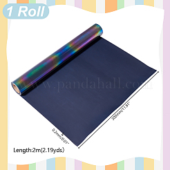 2 м полиуретановая теплопередающая пленка&nbsp;AJEW-WH0080-05