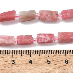 Природные родонит бисер нитей&nbsp;G-C270-K12