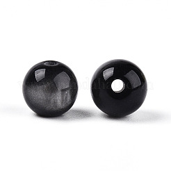 Бусины из cмолы X1-RESI-YW0004-29A-01