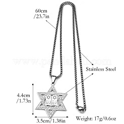 Мужские ожерелья-цепочки с подвеской в виде звезды Давида из нержавеющей стали 304&nbsp;FS-WG39C9C-01