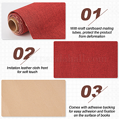 1 лист прямоугольных самоклеящихся льняных заплаток для одежды DIY-OC0011-91D