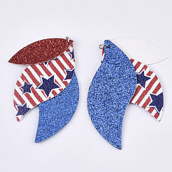 Тема дня независимости FIND-R074-06C