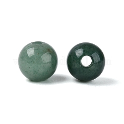 Perle avventurina verde naturale&nbsp;G-Q602-08C-06