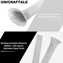 4 м плоская плетеная трубка из нержавеющей стали марки 304&nbsp;FIND-UN0016-16C