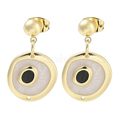 本物の 18k 金メッキ真鍮エナメル ダングル スタッド イヤリング 金具  カドミウムフリー＆鉛フリー  ナザールボンジュウ（左または右ランダム配信）  ホワイト  24x14.5mm  穴：0.9mm  ピン：0.7x11.5mm&nbsp;KK-B124-09G-01