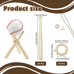 木製ミニバット野球スタンド10セット  スポーツパーティーの記念品  ココナッツブラウン  15x1.5cm&nbsp;ODIS-TW0001-06B