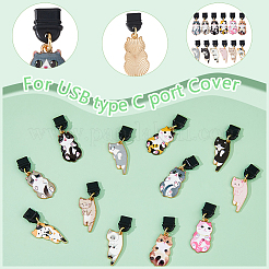 12шт пластиковые мобильные пылезащитные заглушки HJEW-WH00144