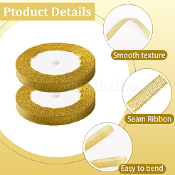 2 рулон блестящей металлической ленты&nbsp;OCOR-GF0005-78A-01