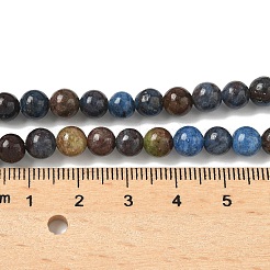 Бусины из натуральной бирюзы  G-P574-A04-6mm