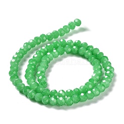 Perles de verre imitation jade cuites au four&nbsp;X-DGLA-A034-J6MM-A10