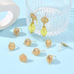 Accessoires de boucles d'oreilles en laiton shegrace&nbsp;XGRQ6M401-904G