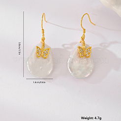 Винтажные серьги-подвески в виде бабочки из жемчуга NW5585