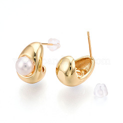 Серьги-гвоздики из натурального жемчуга в форме капли из латуни PEAR-N020-05Z