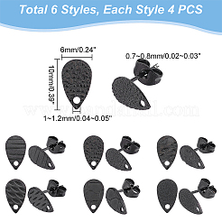 24 шт. 6 шт. фурнитура для сережек-гвоздиков из нержавеющей стали 304&nbsp;STAS-UN0040-29