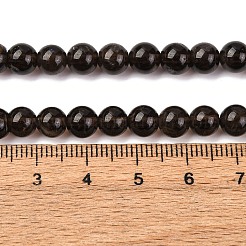 Природные дымчатый кварц бисер пряди круглые G-E329-6mm-38