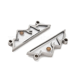 Pendentifs en acier inoxydable 304&nbsp;SA-CBA5608-01P
