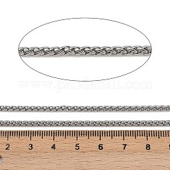 Цепи для пшеницы из нержавеющей стали 304 CHS-A019-02P