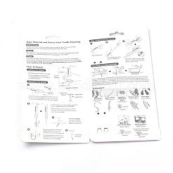 Пластик с железом diy вышивка волшебный перо набор TOOL-Q010-19-B