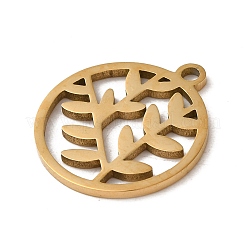 201 подвеска из нержавеющей стали&nbsp;LS-STAS-E211-01G