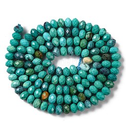 Природные Говлит бисер нитей G-H025-03C-07