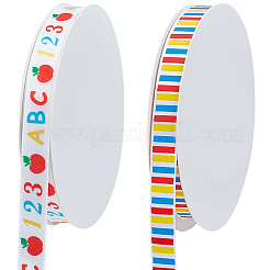 2 Rolle&nbsp;OCOR-CY0003-75B