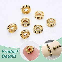 4 комплект бусин из сплава&nbsp;FIND-PH0024-19