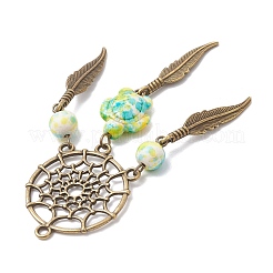 Тканая сетка / паутина с подвесками из перьевого сплава PALLOY-JF03979