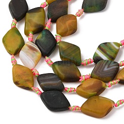 Натуральные полосатые агатовые бусы&nbsp;G-B177-C03-01